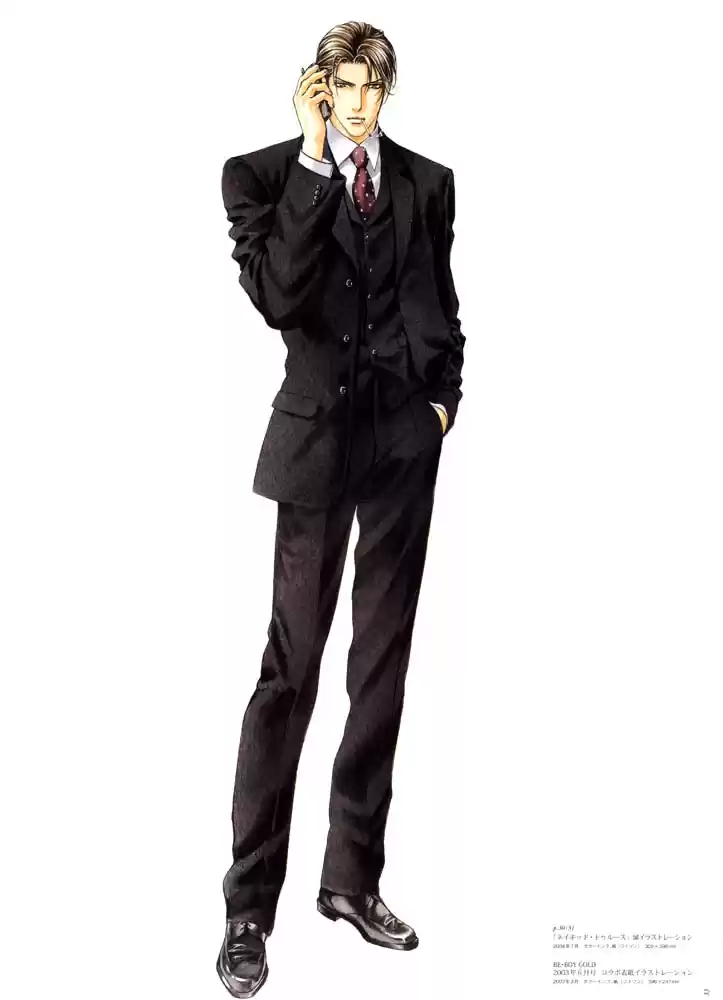 Finder Series Vol. 1 Ch. 3.3 Character book