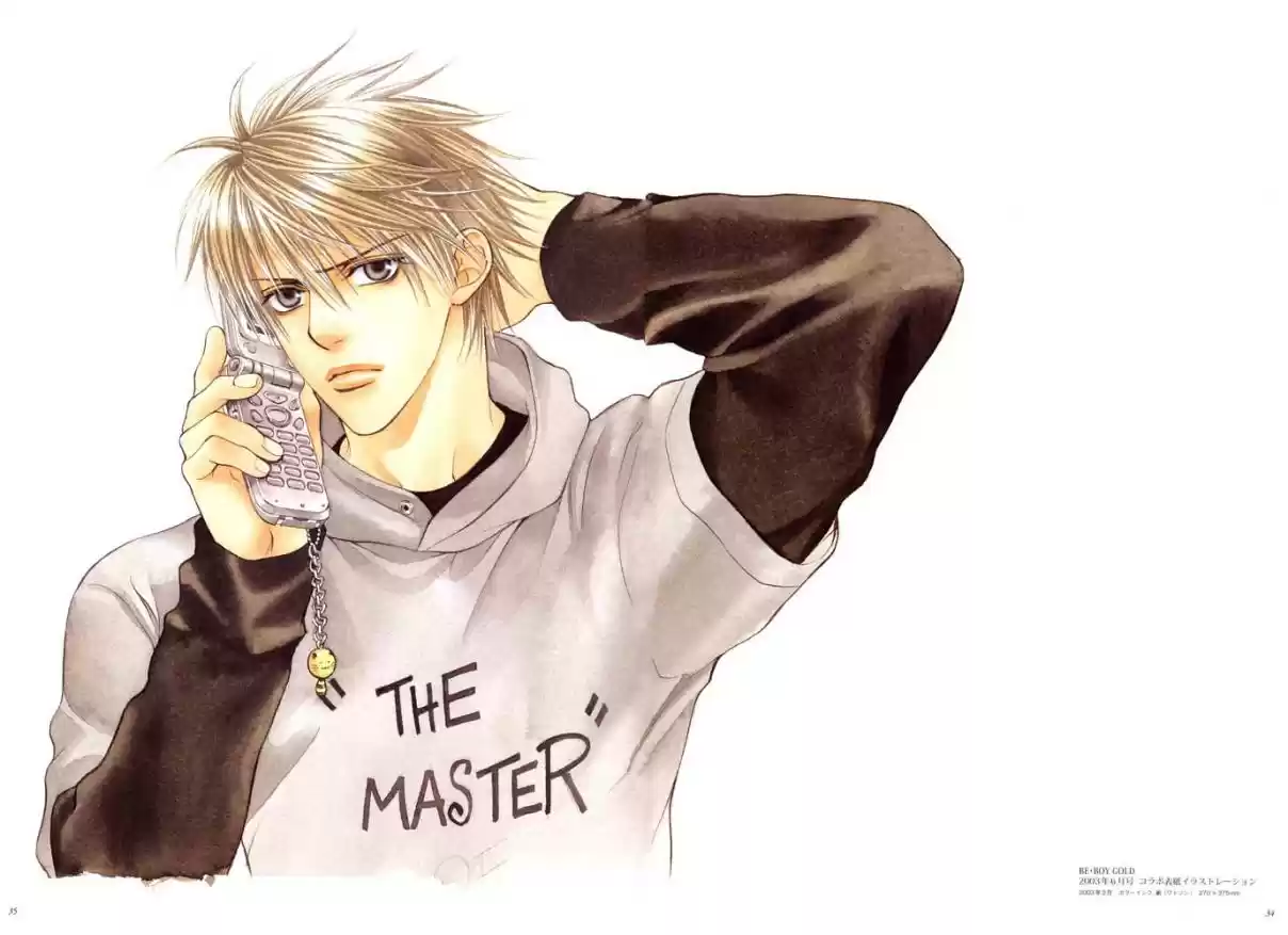 Finder Series Vol. 1 Ch. 3.3 Character book