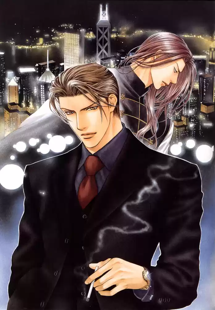 Finder Series Vol. 1 Ch. 3.3 Character book