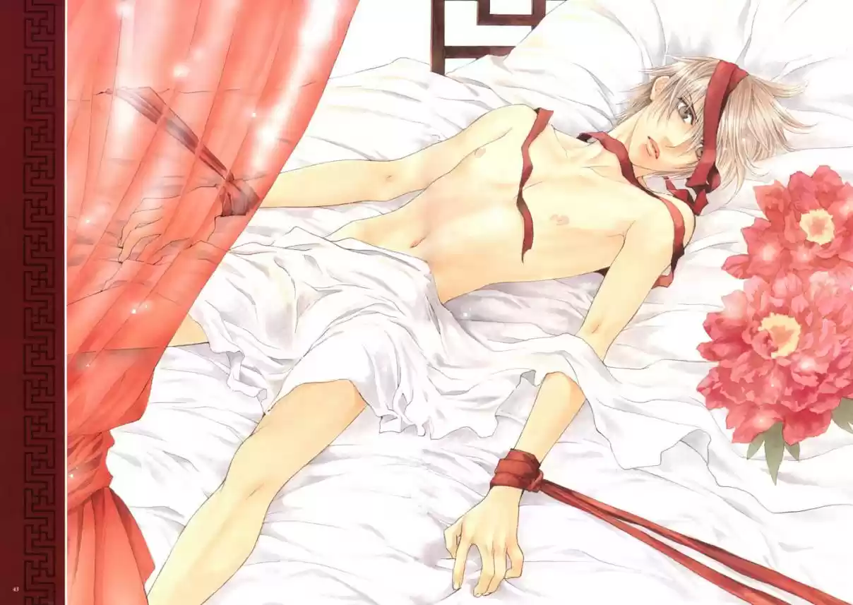 Finder Series Vol. 1 Ch. 3.3 Character book