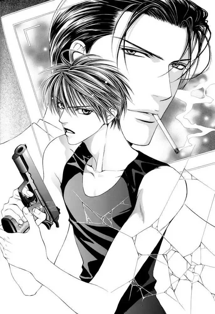 Finder Series Vol. 1 Ch. 3.3 Character book