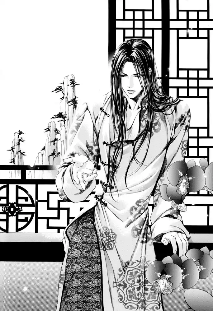 Finder Series Vol. 1 Ch. 3.3 Character book