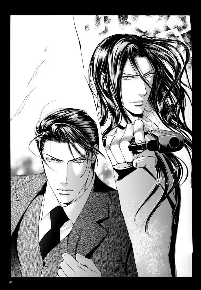 Finder Series Vol. 1 Ch. 3.3 Character book