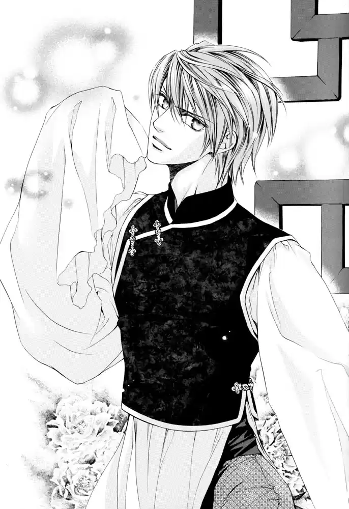 Finder Series Vol. 1 Ch. 3.3 Character book