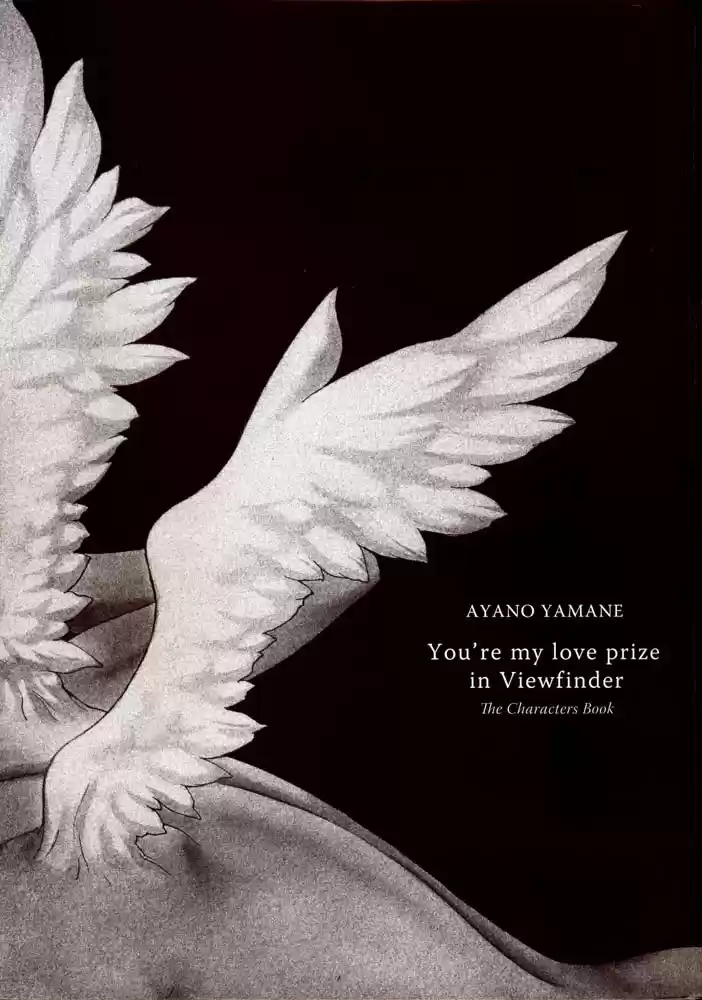 Finder Series Vol. 1 Ch. 3.3 Character book