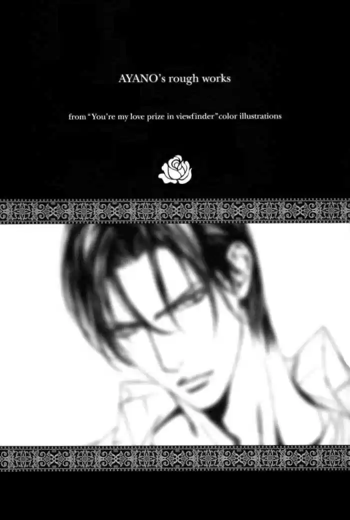 Finder Series Vol. 2 Ch. 5.1 Takaba Akihito's Asami Ryuichi Report