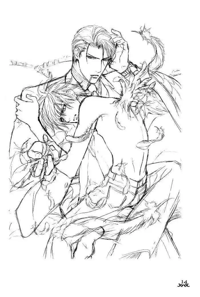 Finder Series Vol. 2 Ch. 5.1 Takaba Akihito's Asami Ryuichi Report