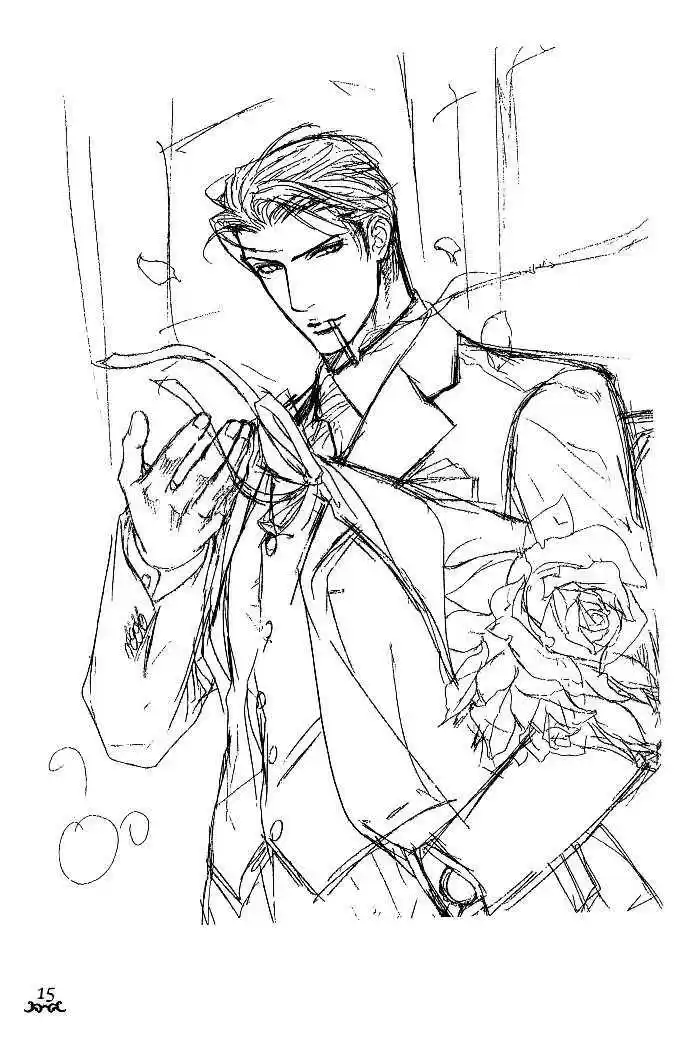 Finder Series Vol. 2 Ch. 5.1 Takaba Akihito's Asami Ryuichi Report