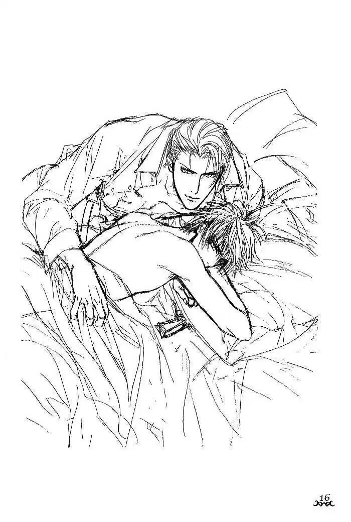 Finder Series Vol. 2 Ch. 5.1 Takaba Akihito's Asami Ryuichi Report