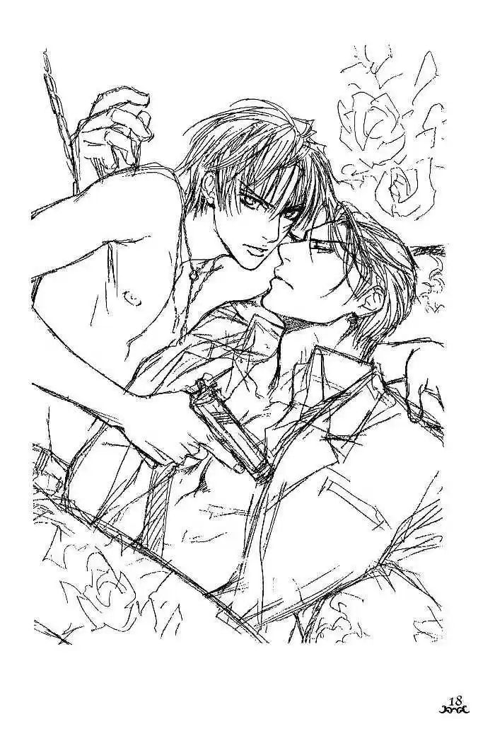 Finder Series Vol. 2 Ch. 5.1 Takaba Akihito's Asami Ryuichi Report