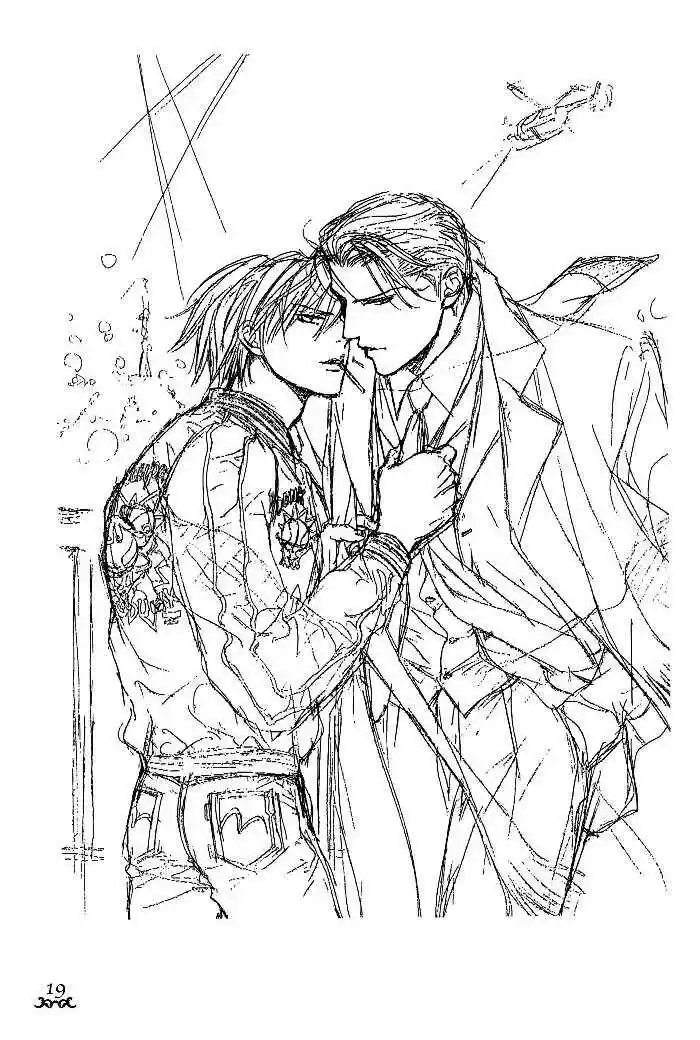 Finder Series Vol. 2 Ch. 5.1 Takaba Akihito's Asami Ryuichi Report