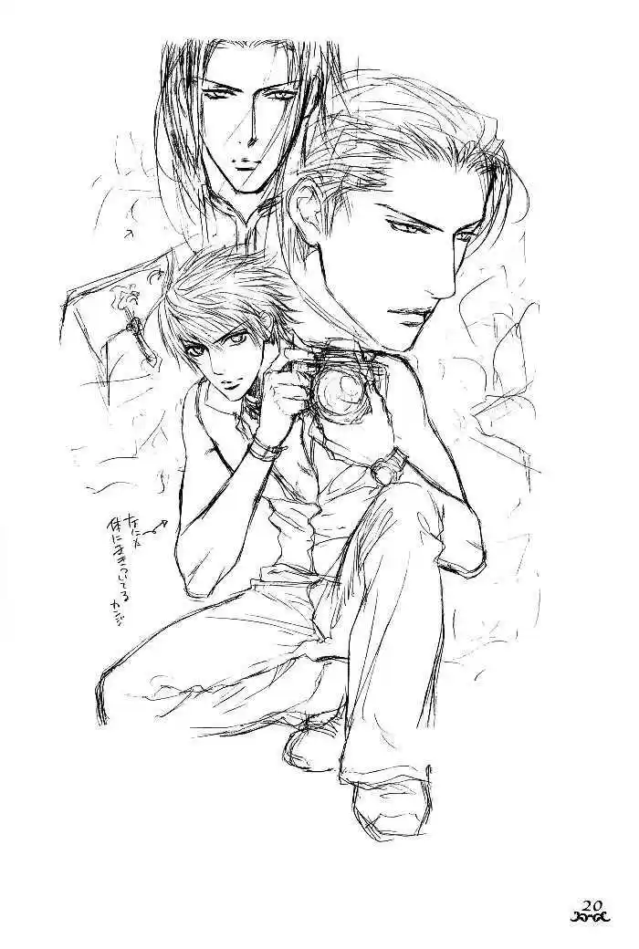 Finder Series Vol. 2 Ch. 5.1 Takaba Akihito's Asami Ryuichi Report