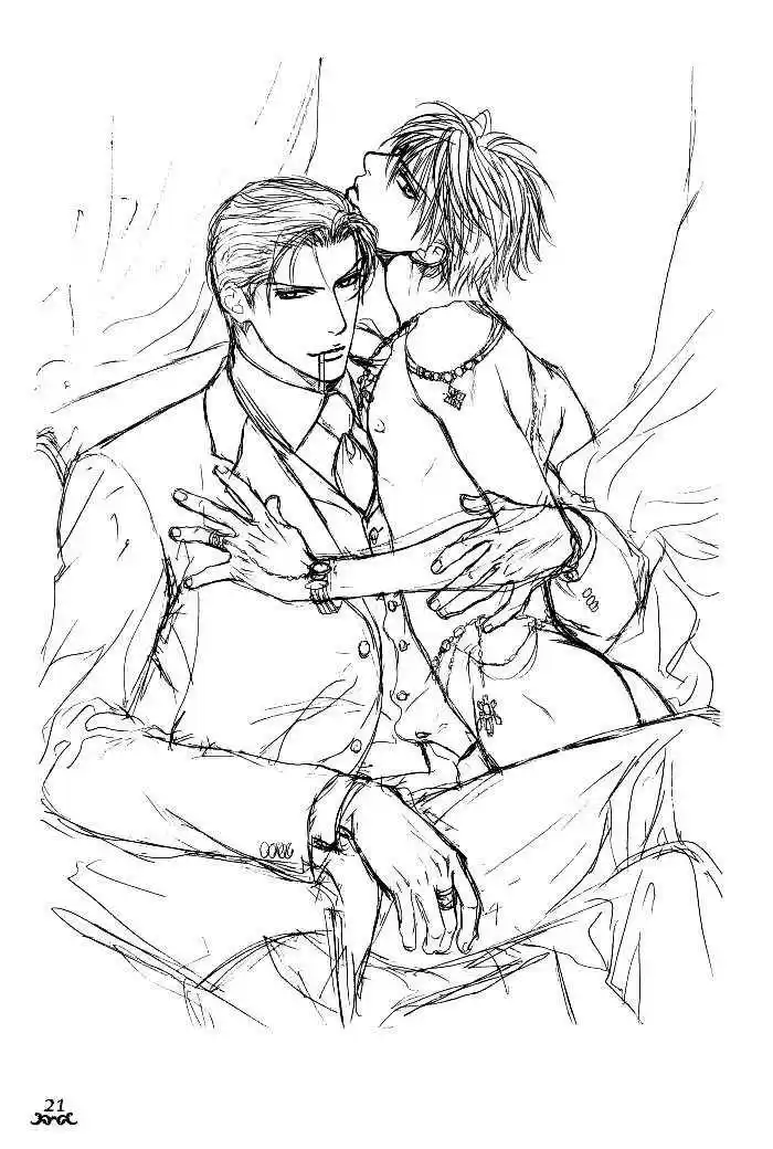 Finder Series Vol. 2 Ch. 5.1 Takaba Akihito's Asami Ryuichi Report