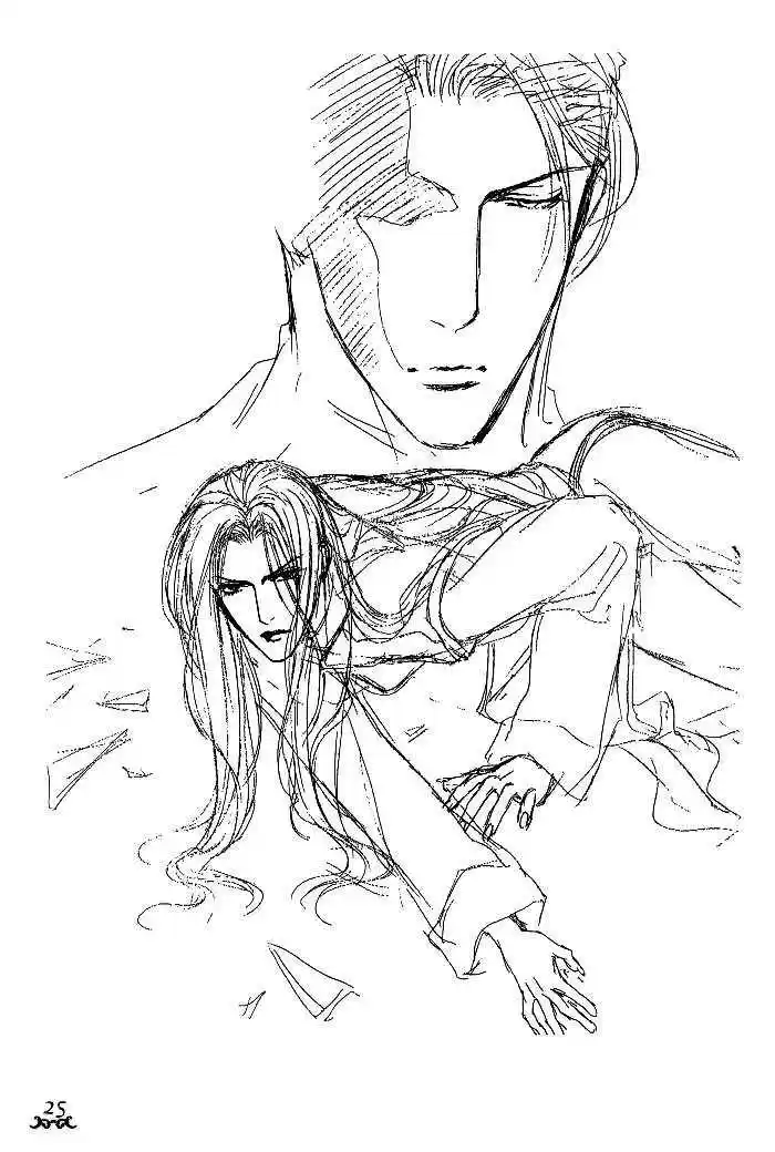 Finder Series Vol. 2 Ch. 5.1 Takaba Akihito's Asami Ryuichi Report