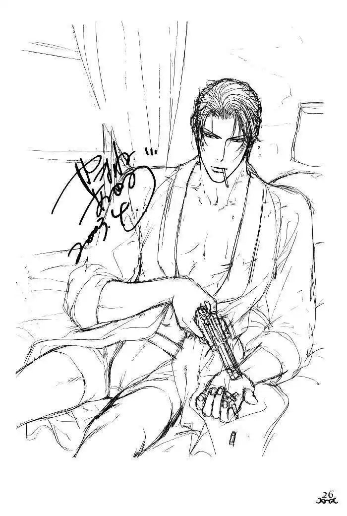 Finder Series Vol. 2 Ch. 5.1 Takaba Akihito's Asami Ryuichi Report