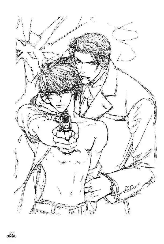 Finder Series Vol. 2 Ch. 5.1 Takaba Akihito's Asami Ryuichi Report