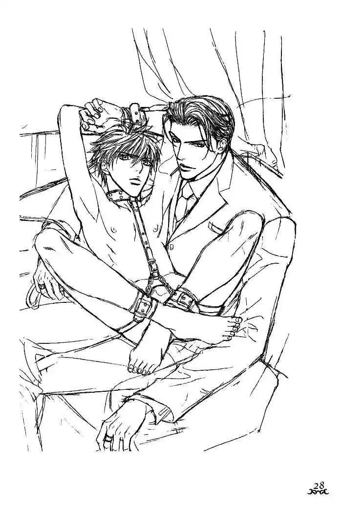 Finder Series Vol. 2 Ch. 5.1 Takaba Akihito's Asami Ryuichi Report