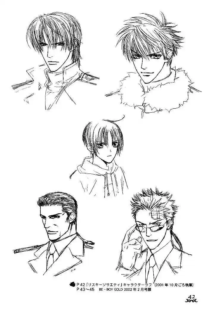 Finder Series Vol. 2 Ch. 5.1 Takaba Akihito's Asami Ryuichi Report