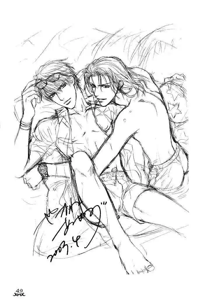 Finder Series Vol. 2 Ch. 5.1 Takaba Akihito's Asami Ryuichi Report