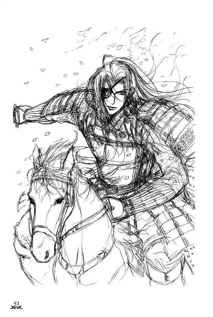 Finder Series Vol. 2 Ch. 5.1 Takaba Akihito's Asami Ryuichi Report