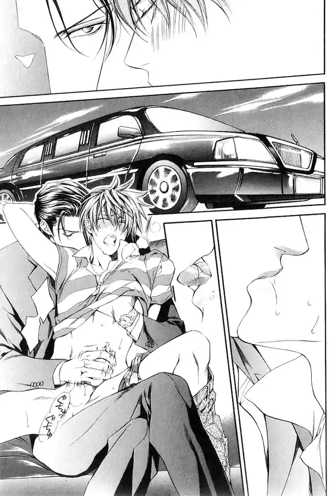 Finder Series Vol. 3 Ch. 5.2 Love Prize 2 The Labor Cameraman Takaba's Wonderful Day