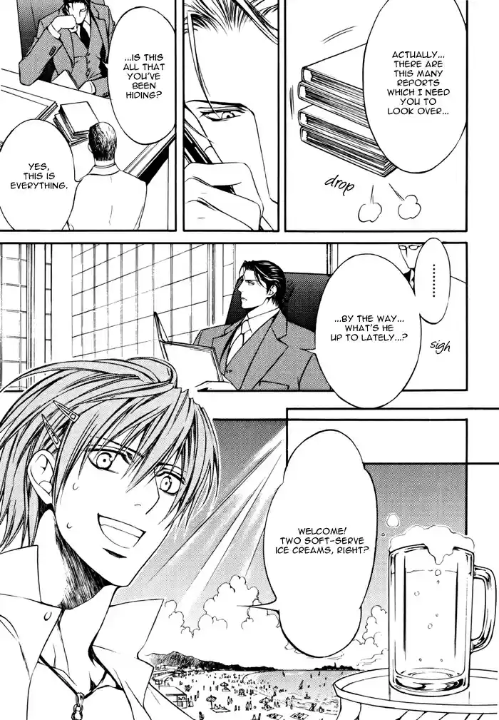 Finder Series Vol. 4 Ch. 7.1 Love Prize 3 Graceful Summer Holiday