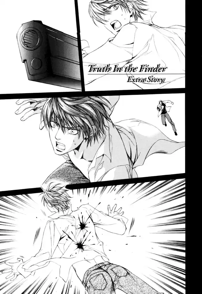 Finder Series Vol. 5 Ch. 6.1 Naked Truth Extra