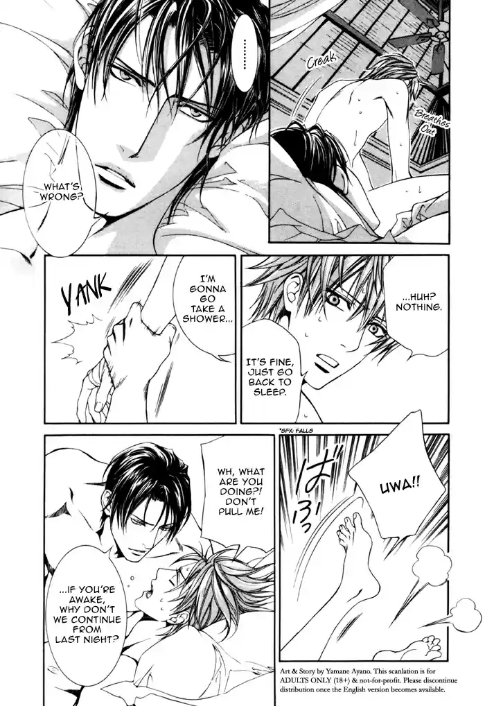 Finder Series Vol. 5 Ch. 6.1 Naked Truth Extra