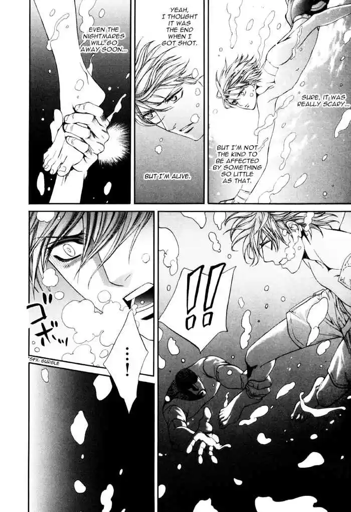 Finder Series Vol. 5 Ch. 6.1 Naked Truth Extra