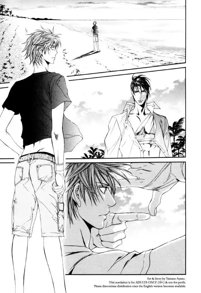 Finder Series Vol. 5 Ch. 6.1 Naked Truth Extra