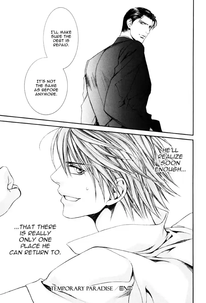 Finder Series Vol. 5 Ch. 6.1 Naked Truth Extra