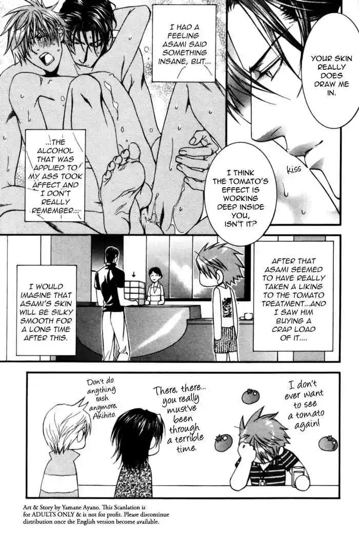 Finder Series Vol. 5 Ch. 6.2 Love Prize 4 Drowning in a Sea of Bloody Mary