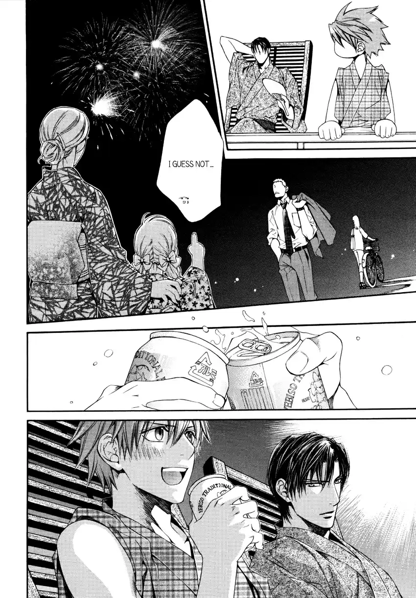 Finder Series Vol. 7 Ch. 9.1 Summer Story