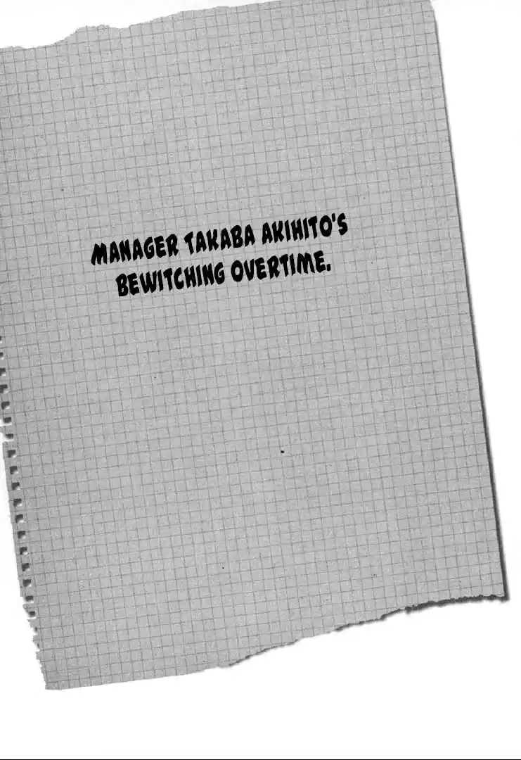 Finder Series Vol. 7 Ch. 9.3 Bewitching Overtime