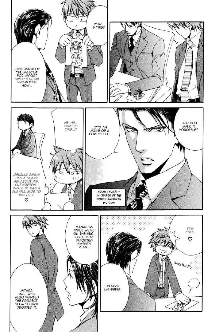 Finder Series Vol. 7 Ch. 9.3 Bewitching Overtime