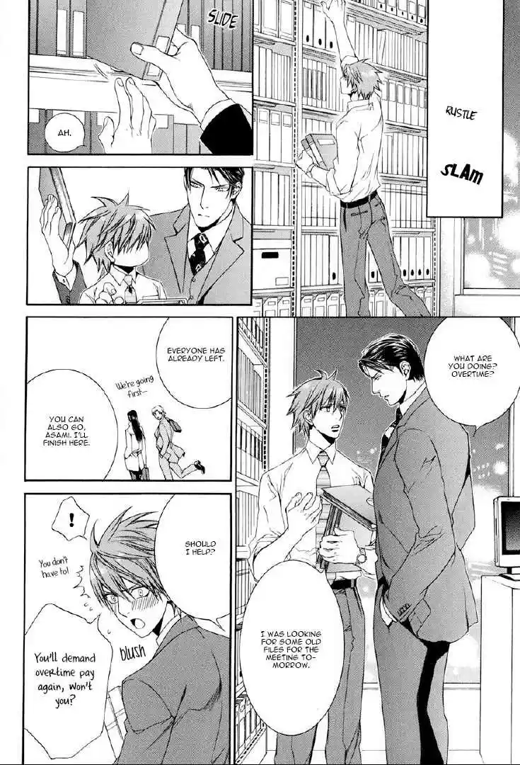 Finder Series Vol. 7 Ch. 9.3 Bewitching Overtime