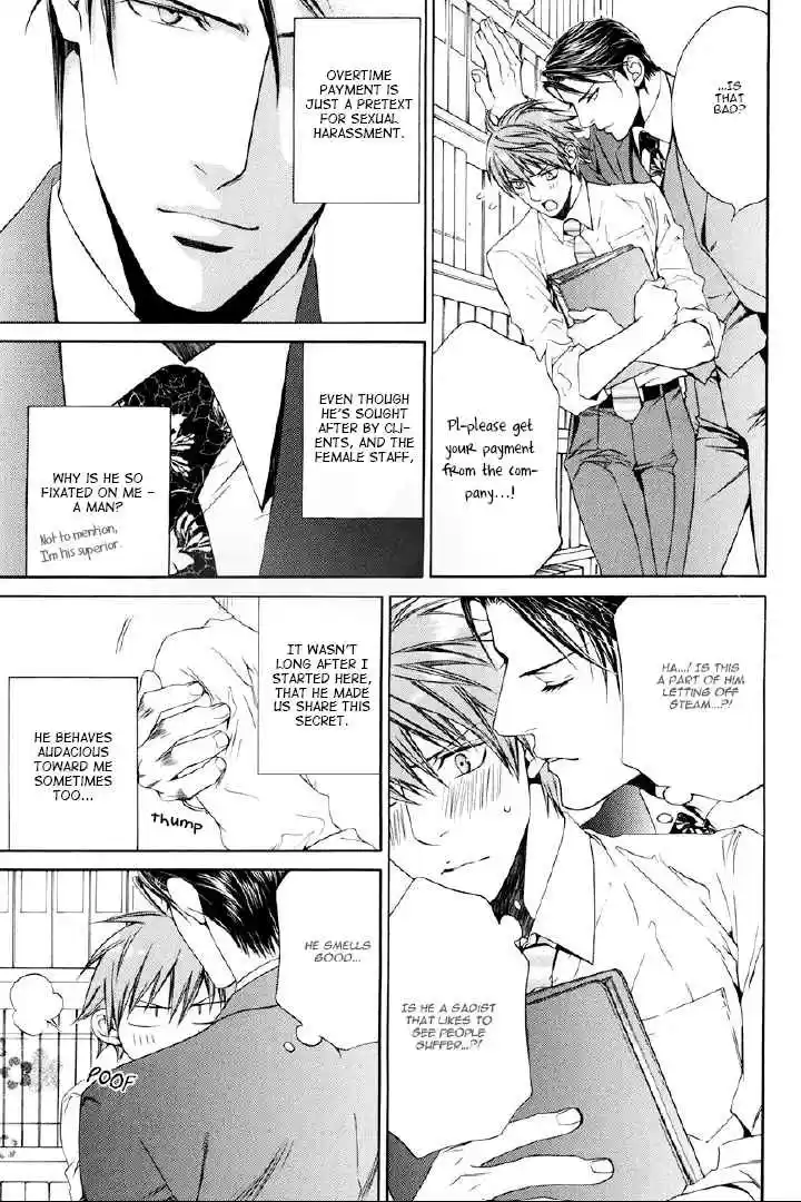 Finder Series Vol. 7 Ch. 9.3 Bewitching Overtime