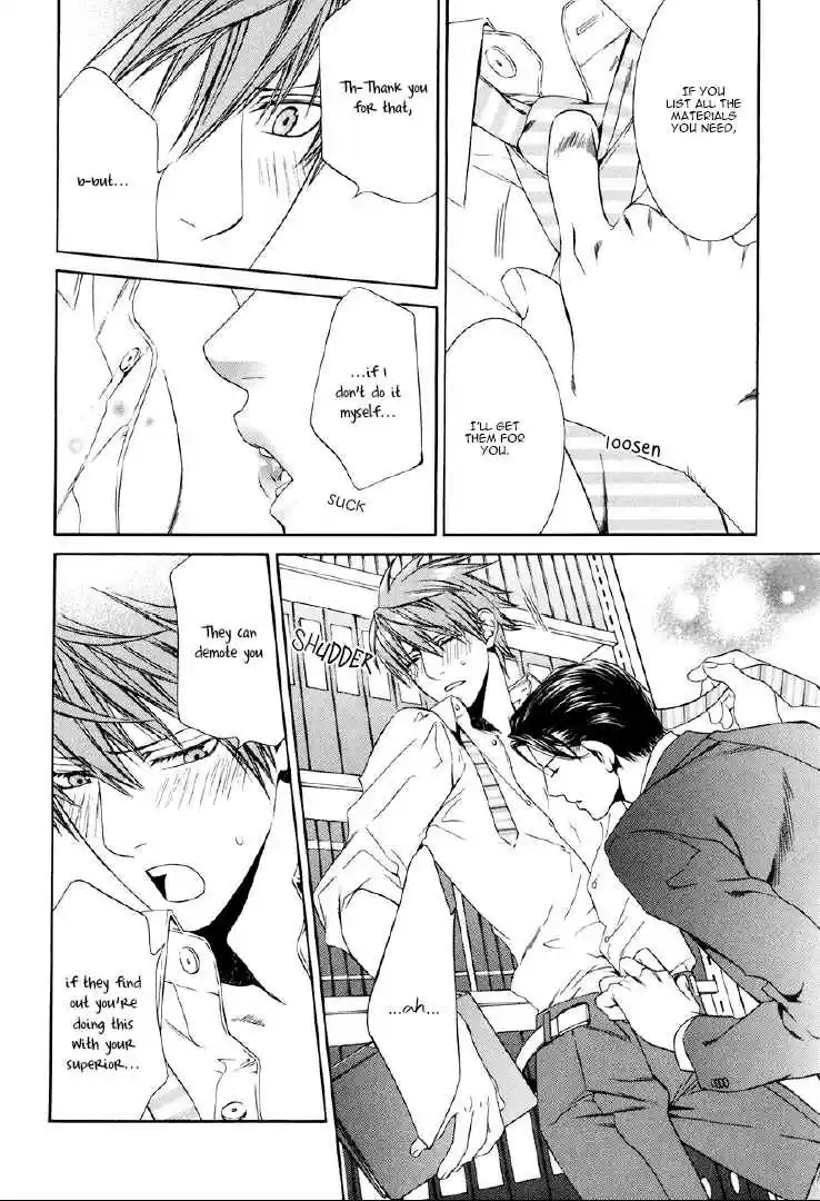 Finder Series Vol. 7 Ch. 9.3 Bewitching Overtime