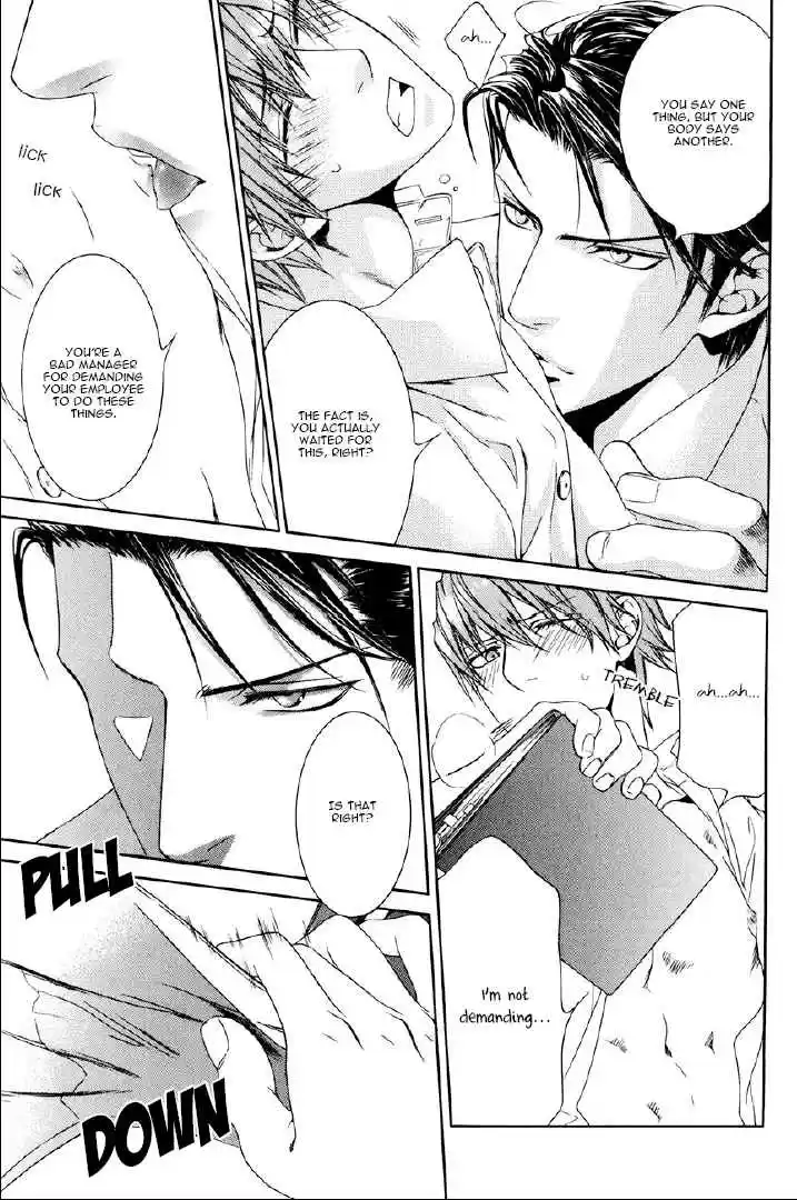 Finder Series Vol. 7 Ch. 9.3 Bewitching Overtime