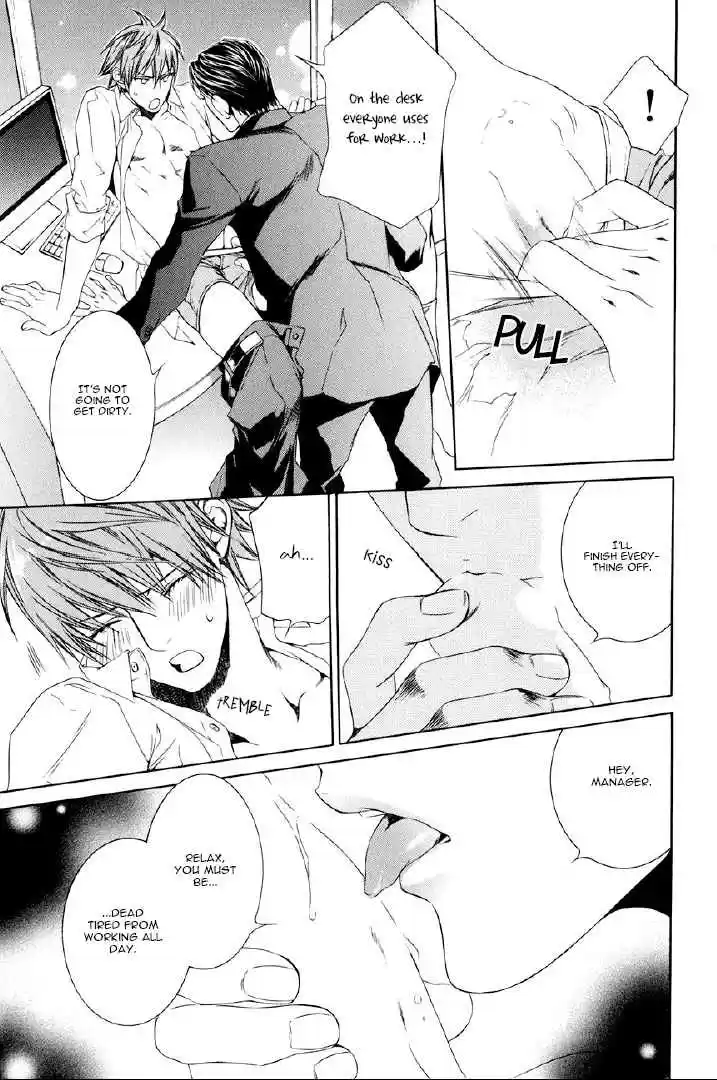 Finder Series Vol. 7 Ch. 9.3 Bewitching Overtime