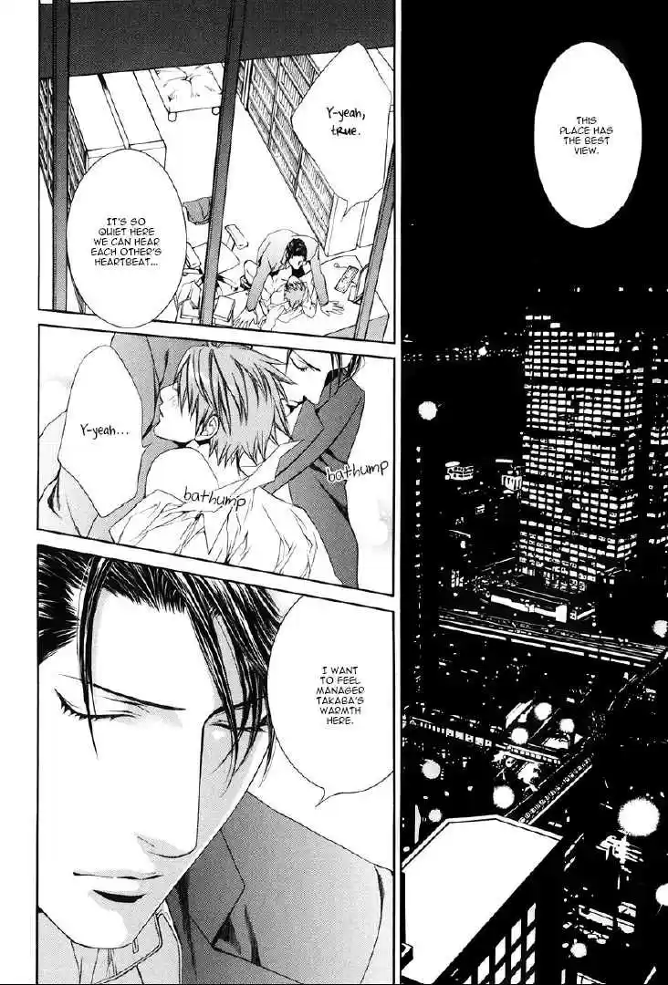 Finder Series Vol. 7 Ch. 9.3 Bewitching Overtime