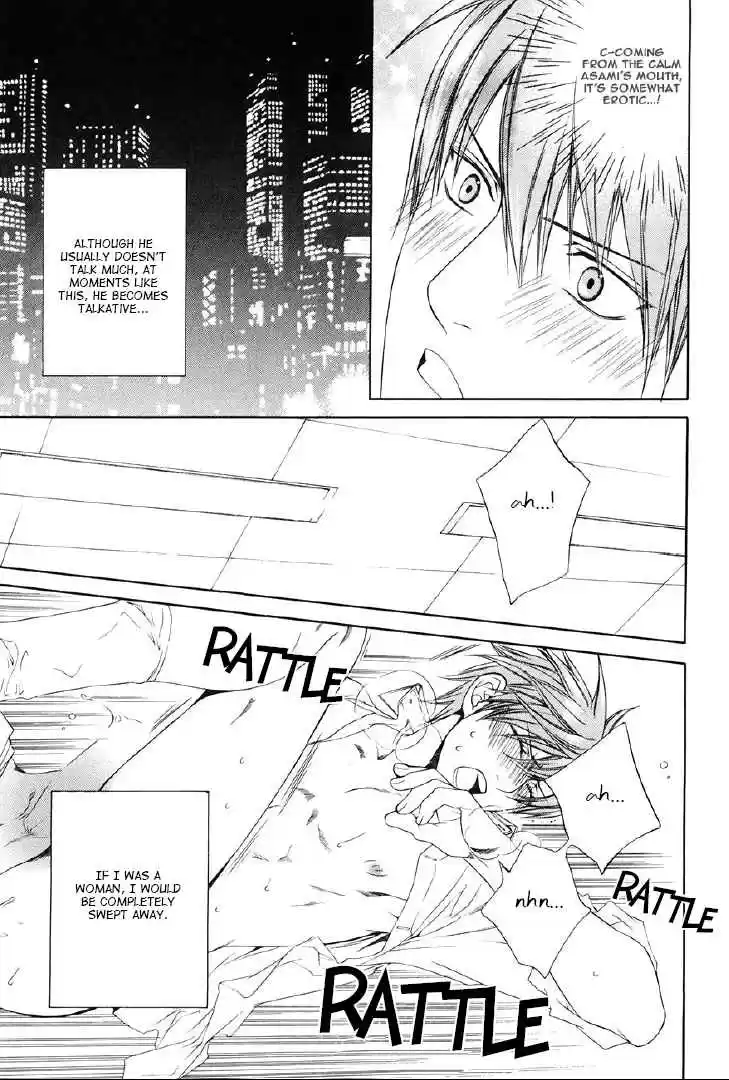 Finder Series Vol. 7 Ch. 9.3 Bewitching Overtime