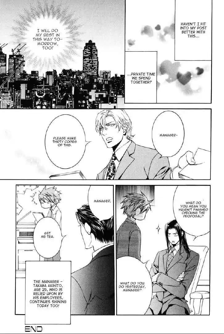 Finder Series Vol. 7 Ch. 9.3 Bewitching Overtime