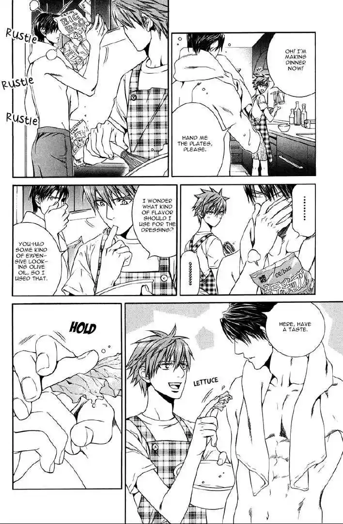 Finder Series Vol. 7 Ch. 9.4 Asami Ryuichi's Little Monster