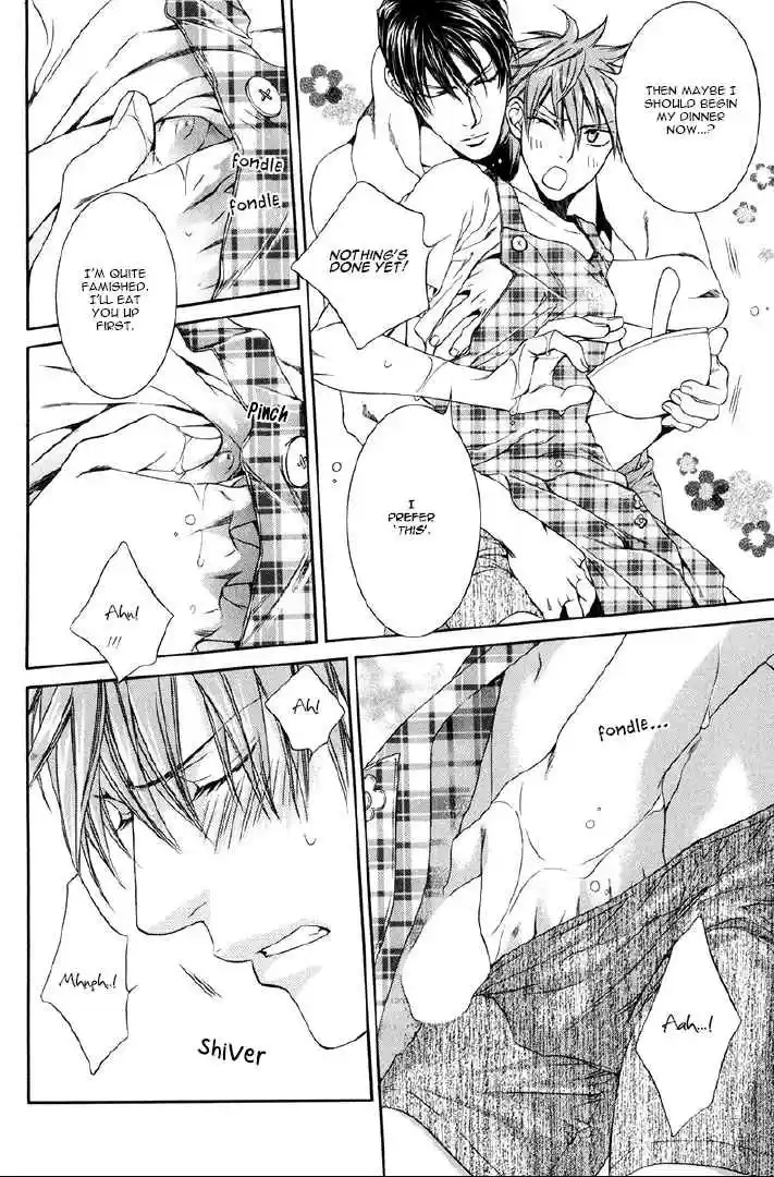 Finder Series Vol. 7 Ch. 9.4 Asami Ryuichi's Little Monster