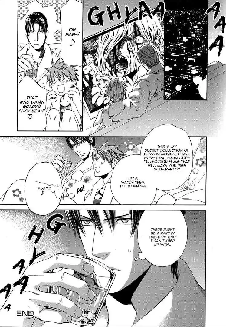 Finder Series Vol. 7 Ch. 9.4 Asami Ryuichi's Little Monster