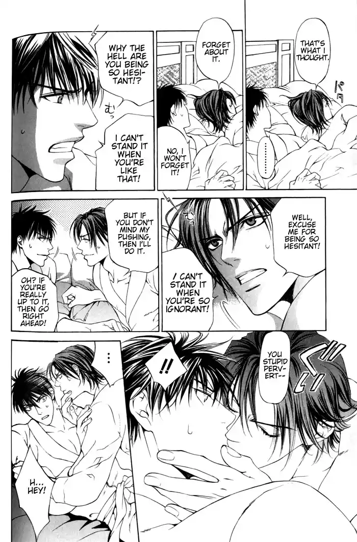 Finder Vol. 1 Ch. 2.6 Extra 2