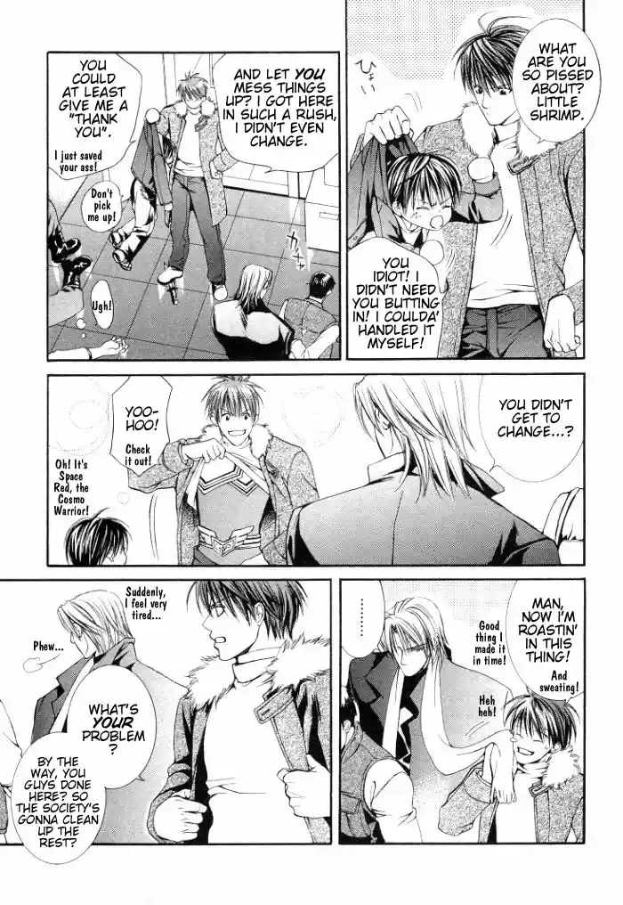 Finder Vol. 1 Ch. 2.7 Extra 3