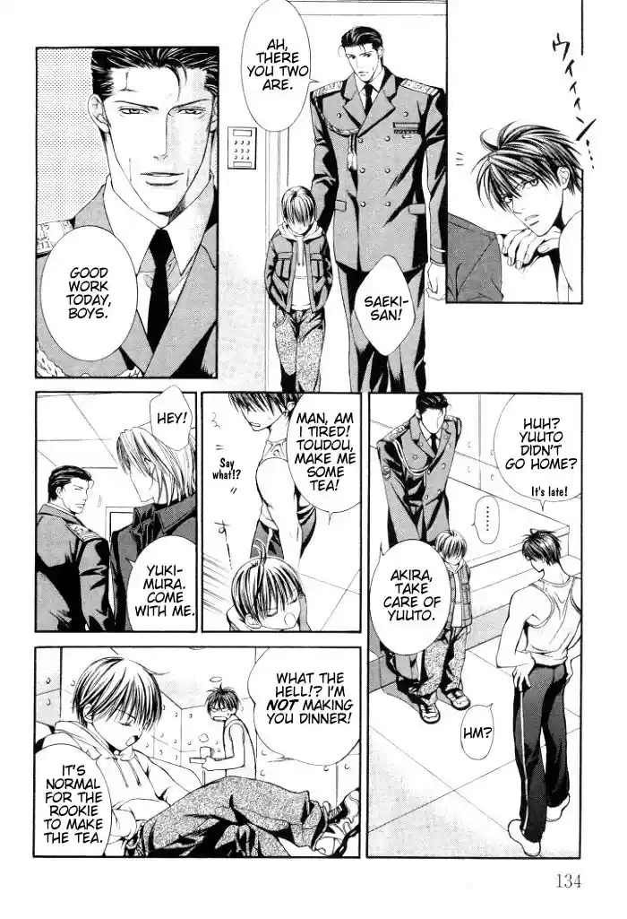 Finder Vol. 1 Ch. 2.7 Extra 3