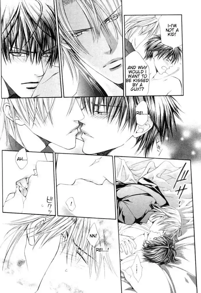 Finder Vol. 1 Ch. 2.7 Extra 3